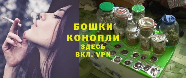 дистиллят марихуана Елабуга
